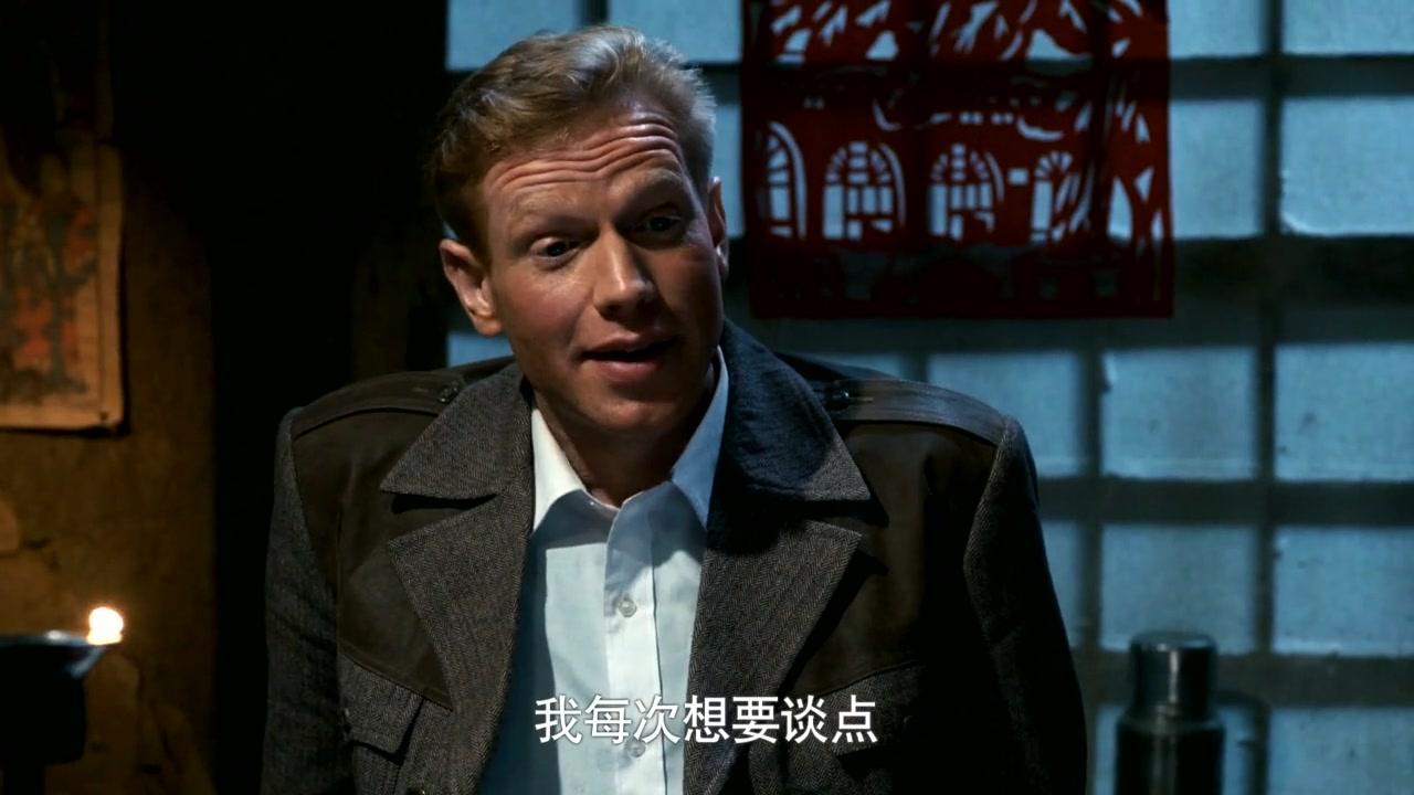 历史永远铭记 第4集视频封面图