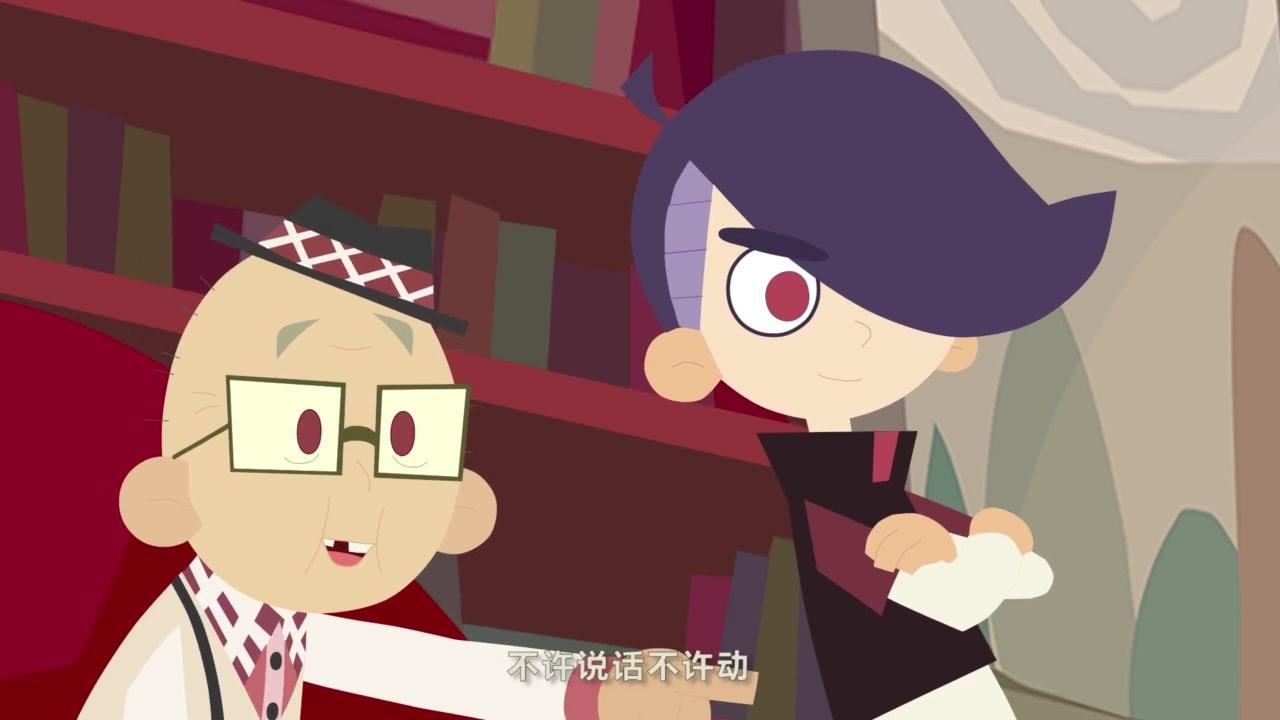 成长这东西 第36集视频封面图