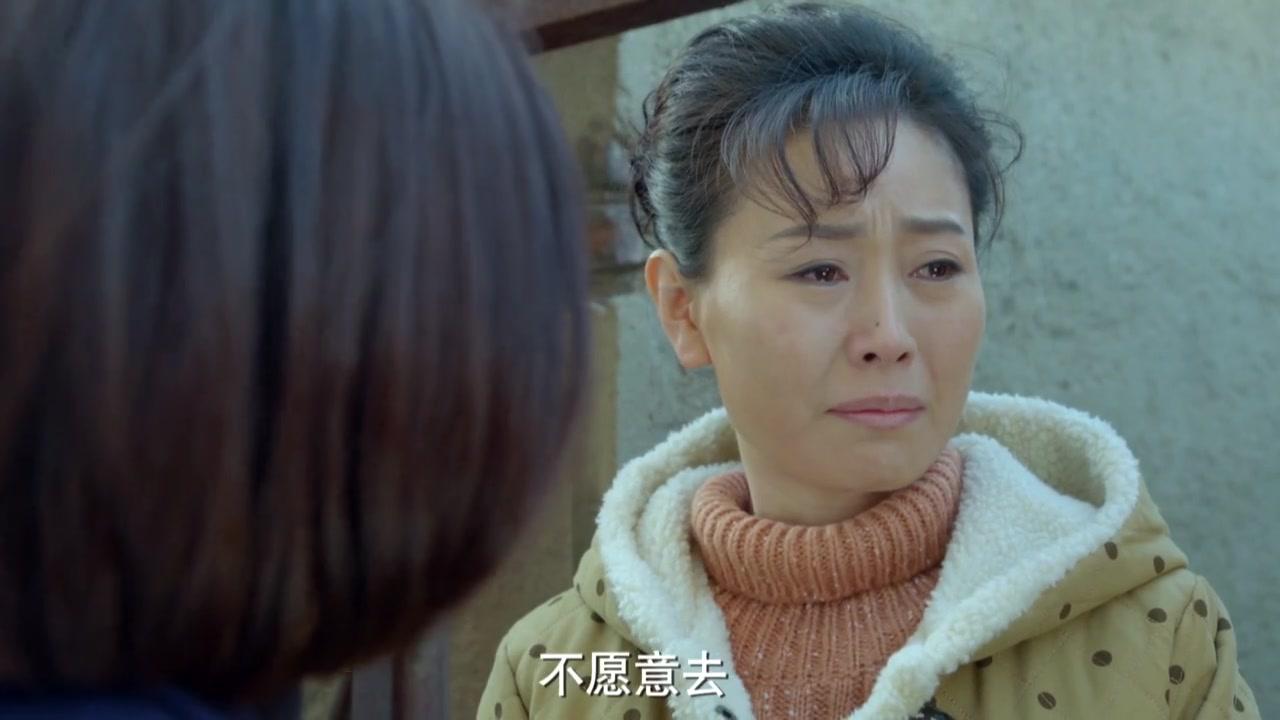 和妈妈一起谈恋爱 第25集视频封面图