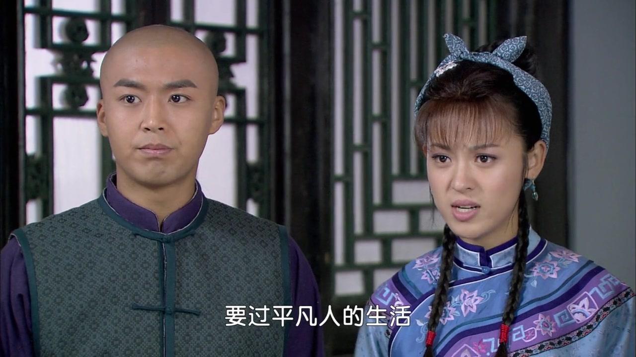 新还珠格格 第66集视频封面图