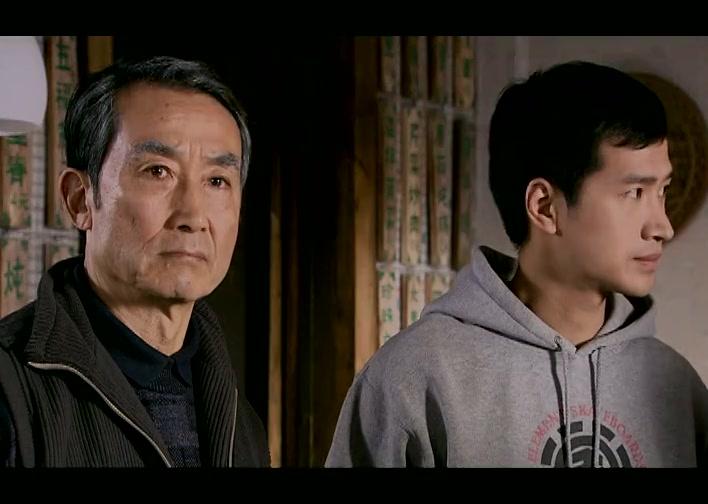 贤妻良母 第14集视频封面图