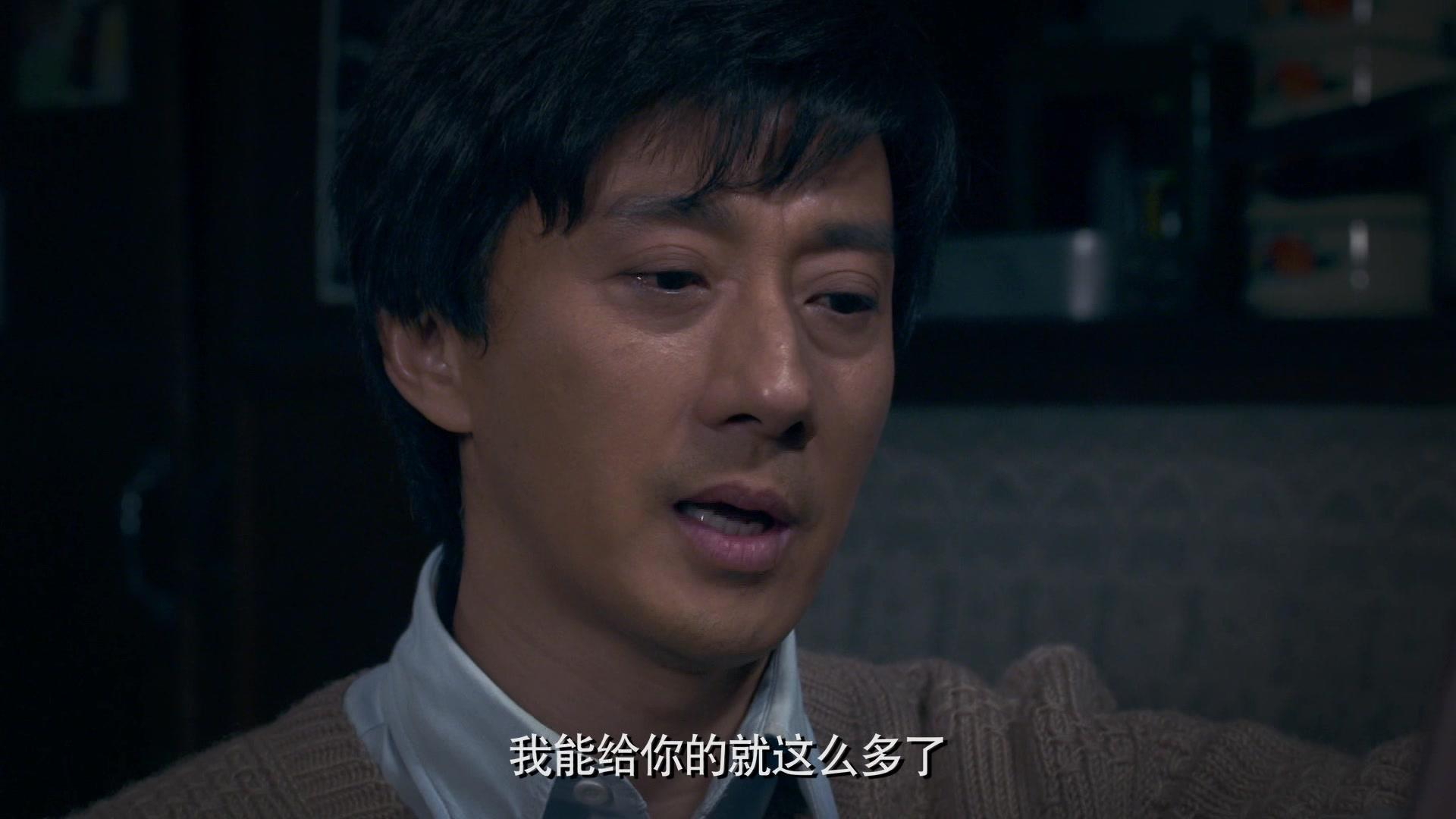 于无声处 第9集视频封面图