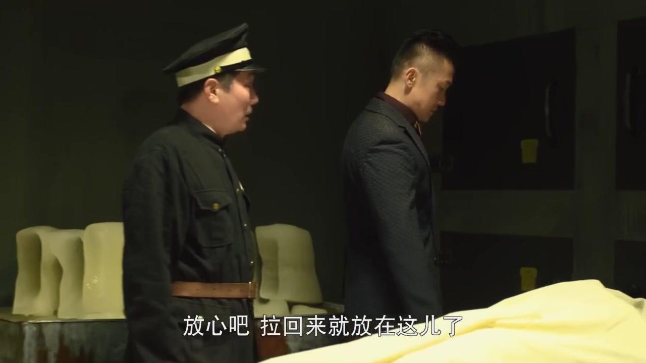 破晓 第9集视频封面图