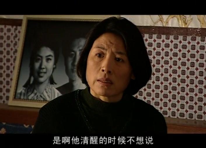 活着乐着 第21集视频封面图