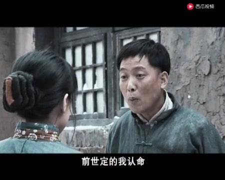 团委书记 第6集视频封面图