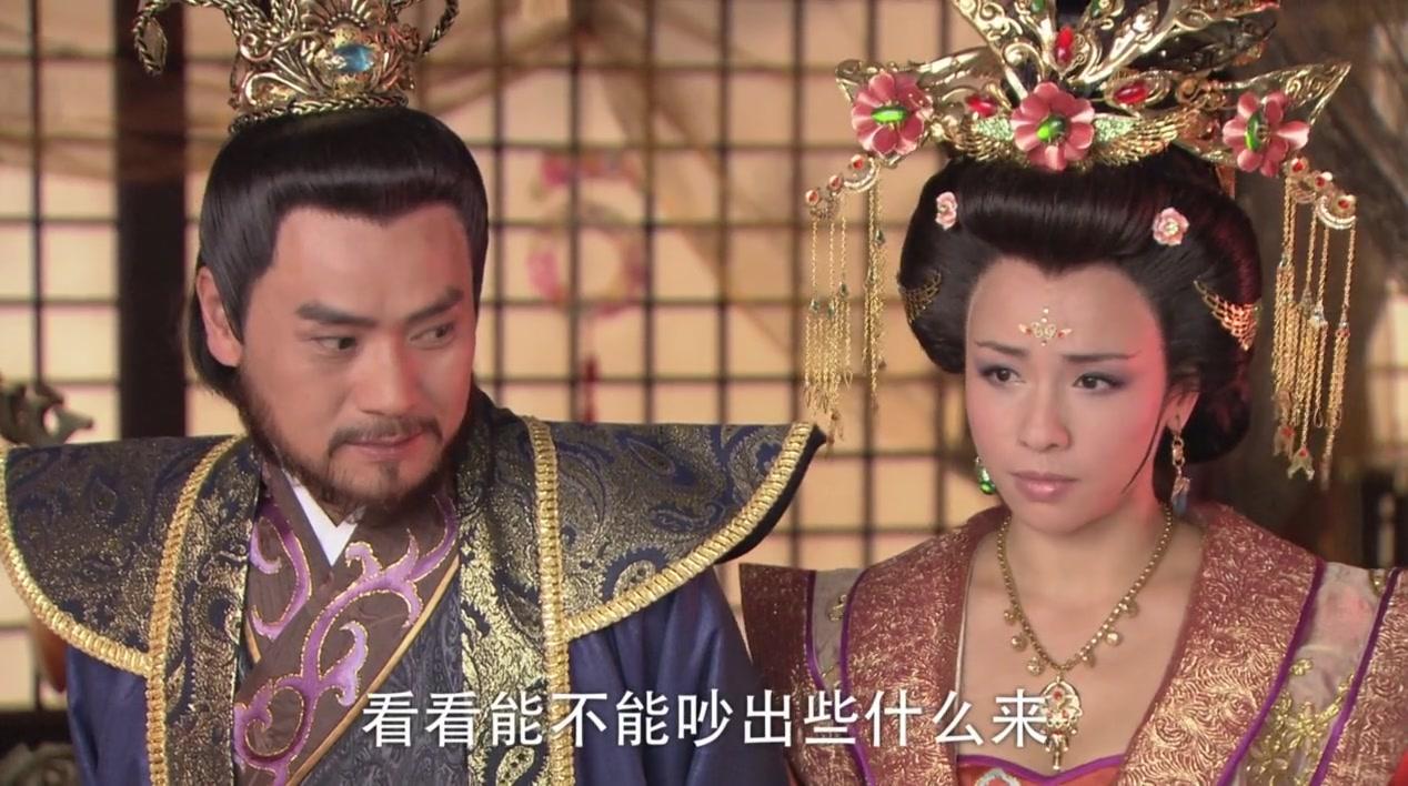 薛平贵与王宝钏 第45集视频封面图