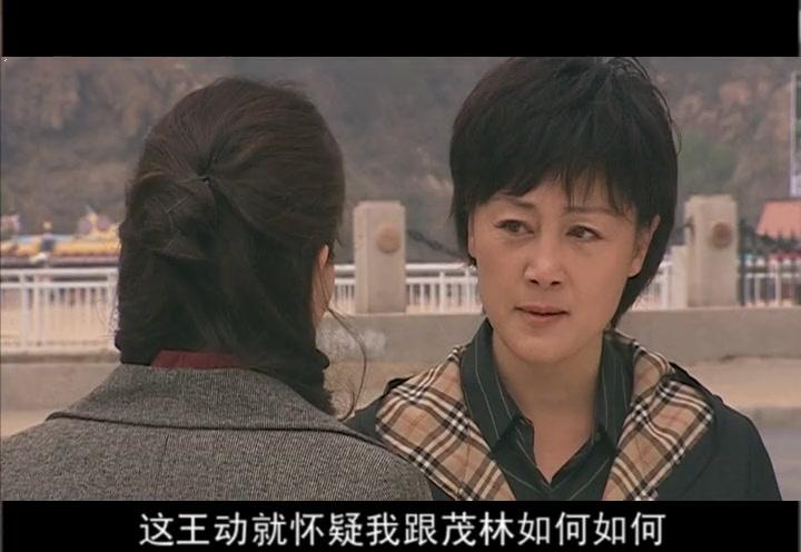 更年期的幸福生活 第8集视频封面图