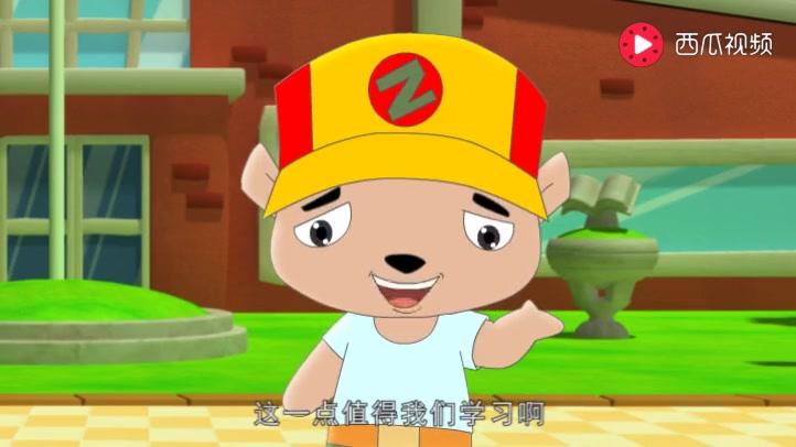 豚鼠镇乐趣三字经 第78集视频封面图