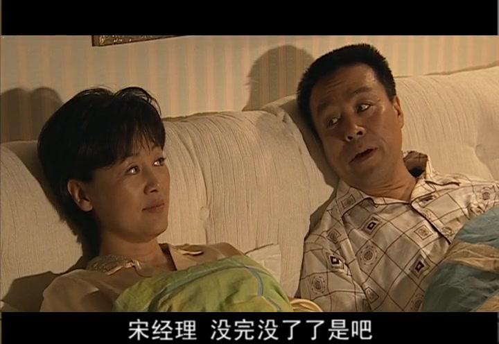 更年期的幸福生活 第13集视频封面图