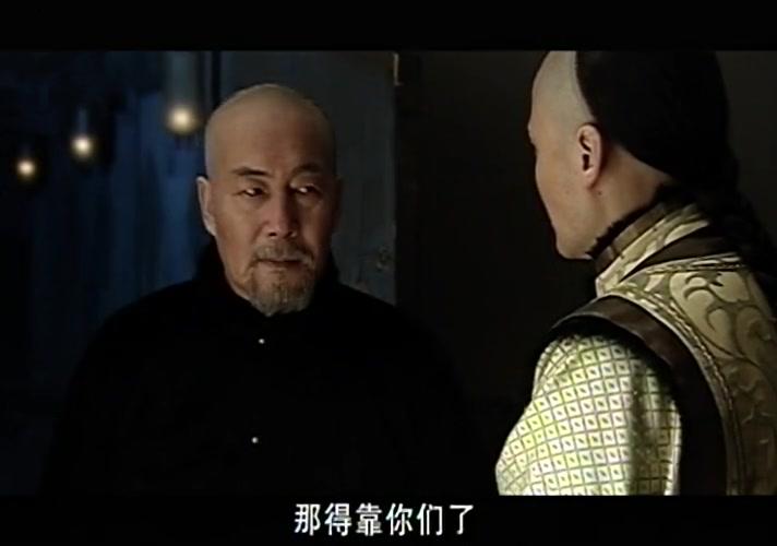 白银谷 第2集视频封面图