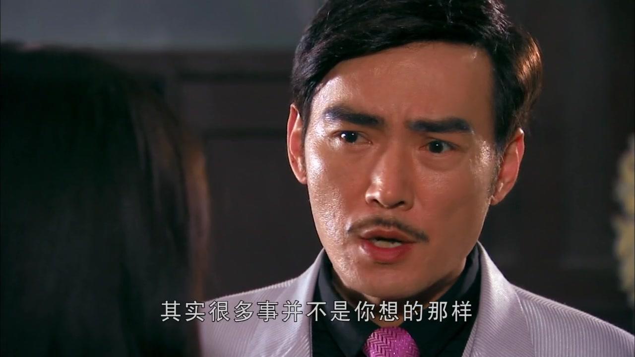 南国有佳人 第12集视频封面图
