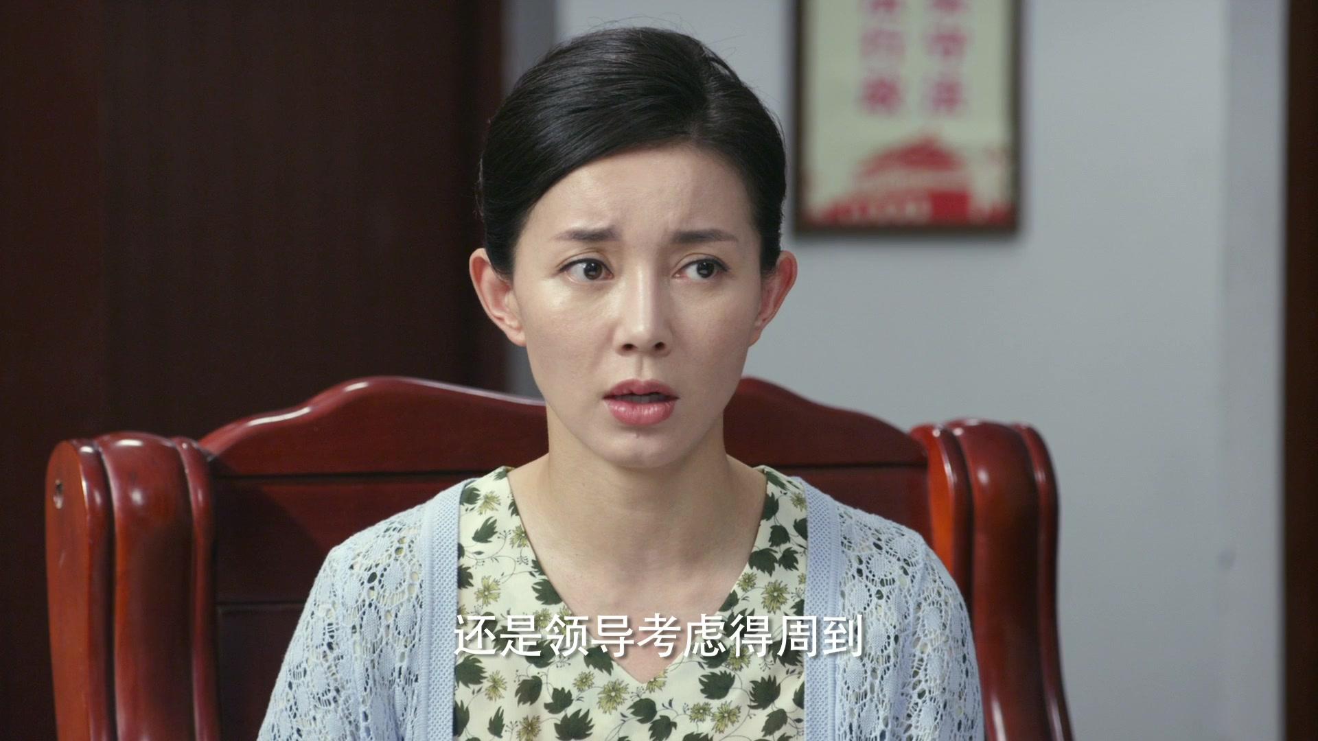 幸福照相馆 第6集视频封面图