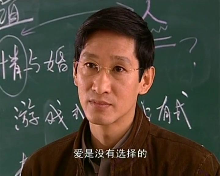 第一次的亲密接触 第5集视频封面图