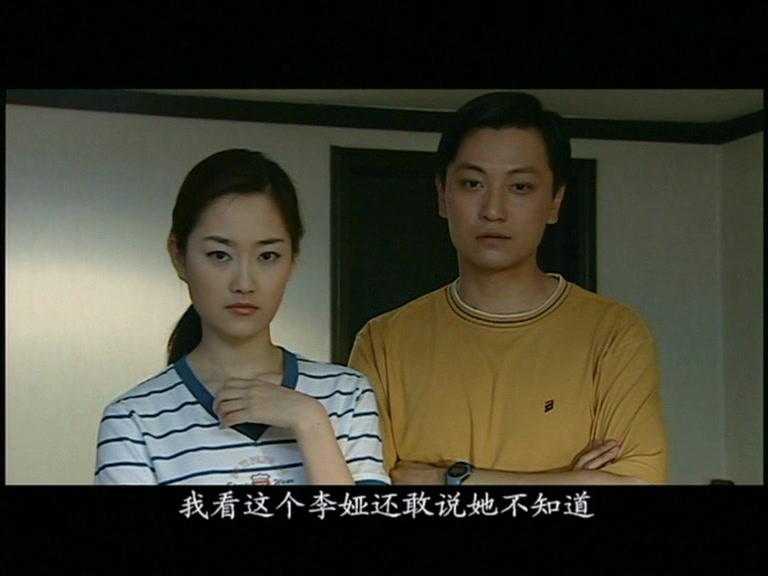 无怨无悔 第8集视频封面图