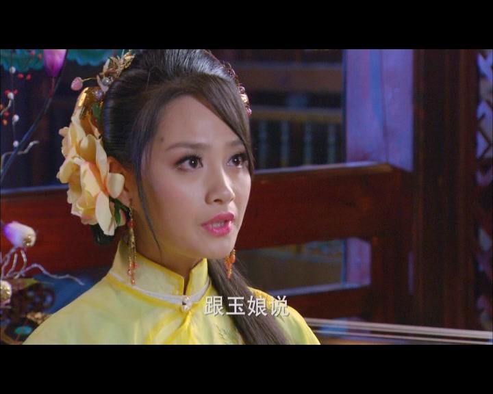 钱塘传奇 第11集视频封面图