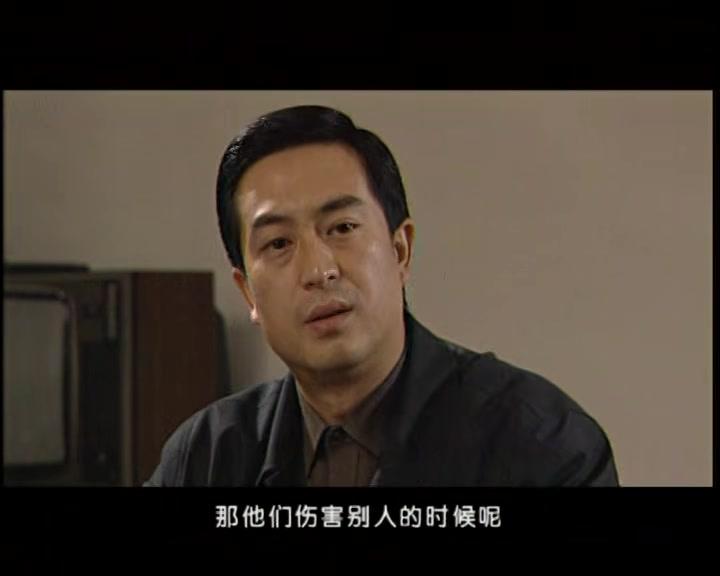 阳光代表 第8集视频封面图