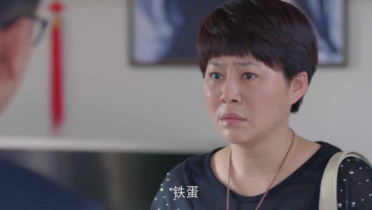 二胎 第31集视频封面图