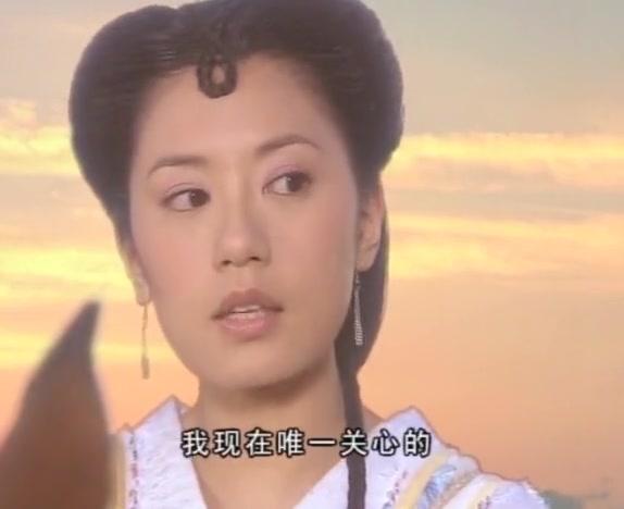 神医侠侣 第6集视频封面图