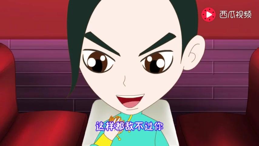 星仔小厨神 第30集视频封面图