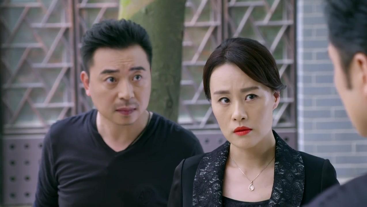 私房钱 第2集视频封面图