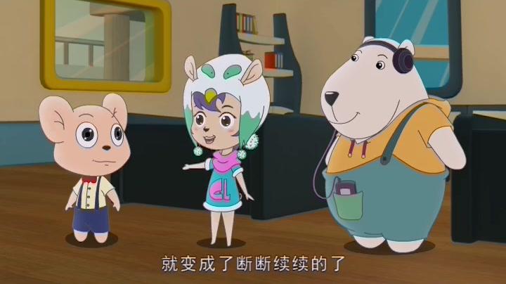 豚鼠镇乐趣三字经 第30集视频封面图