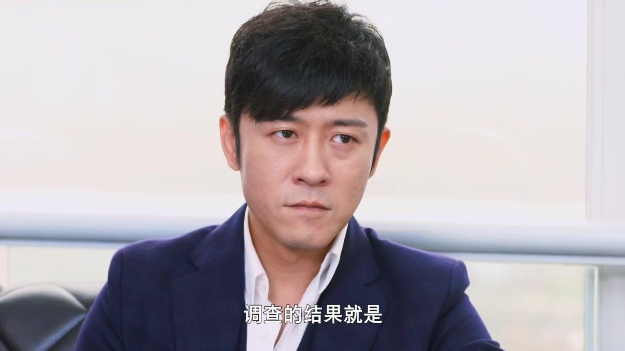 我是幸运儿 第36集视频封面图