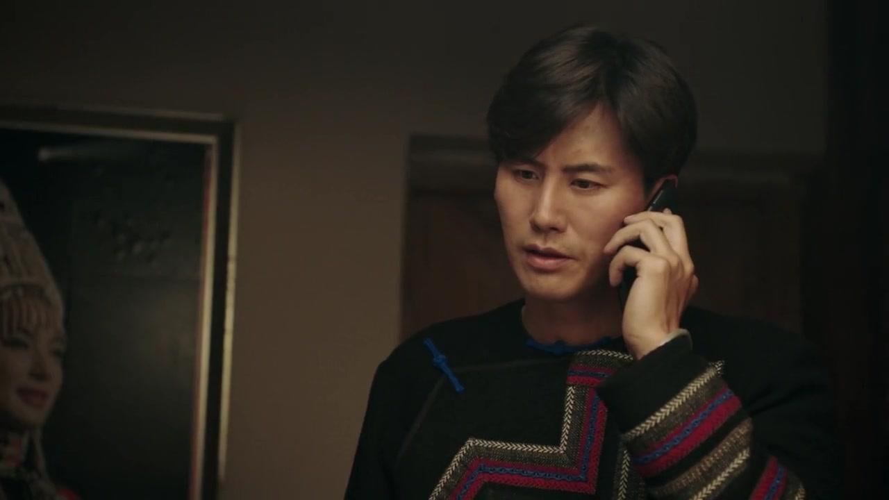 索玛花开 第29集视频封面图