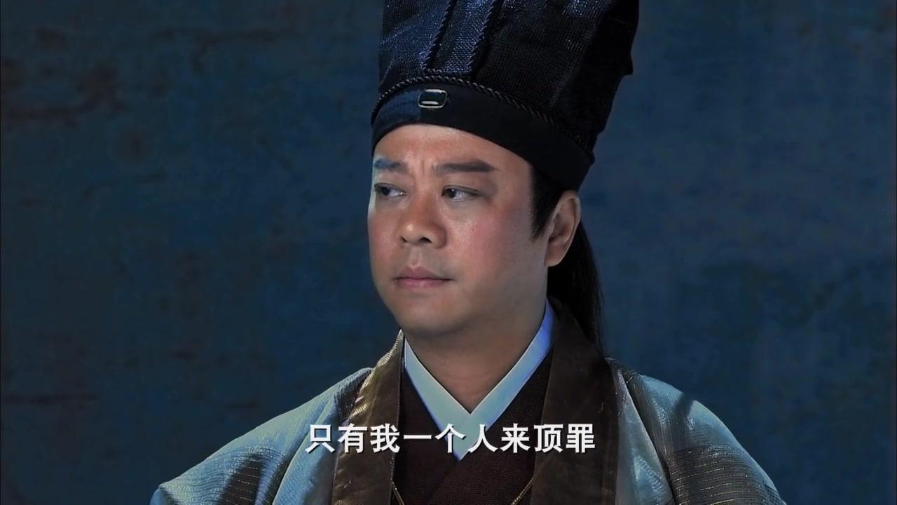 钟馗传说 第19集视频封面图