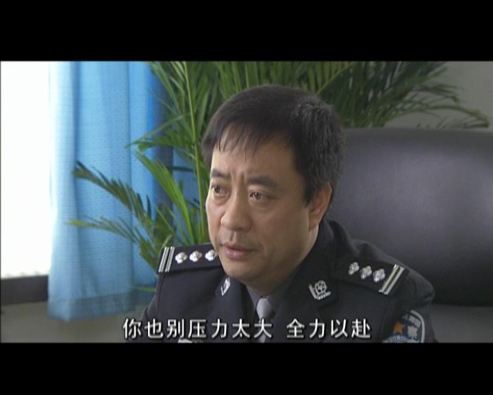 惊险生活 第1集视频封面图