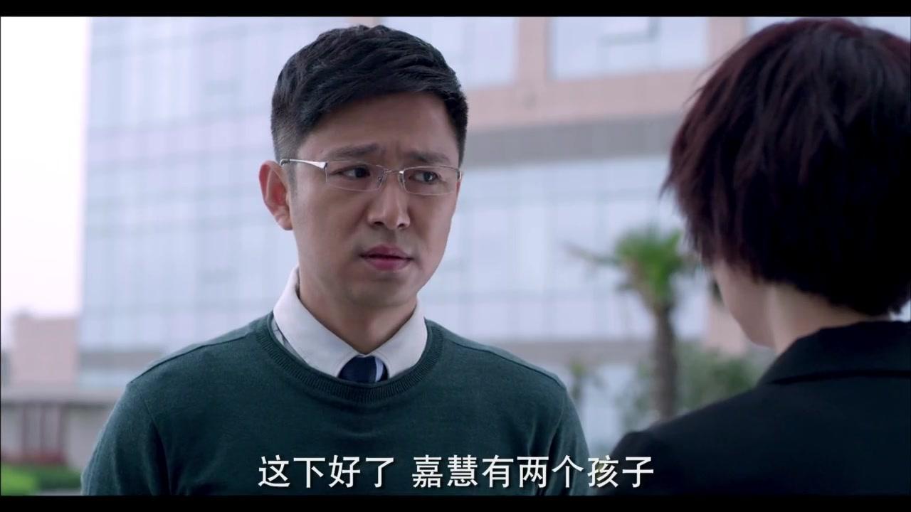 港媳嫁到 第2集视频封面图