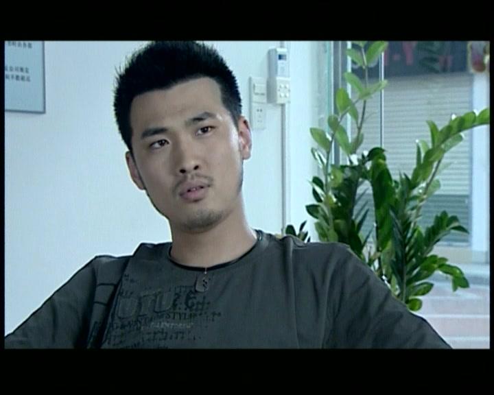 看不见的背后 第24集视频封面图
