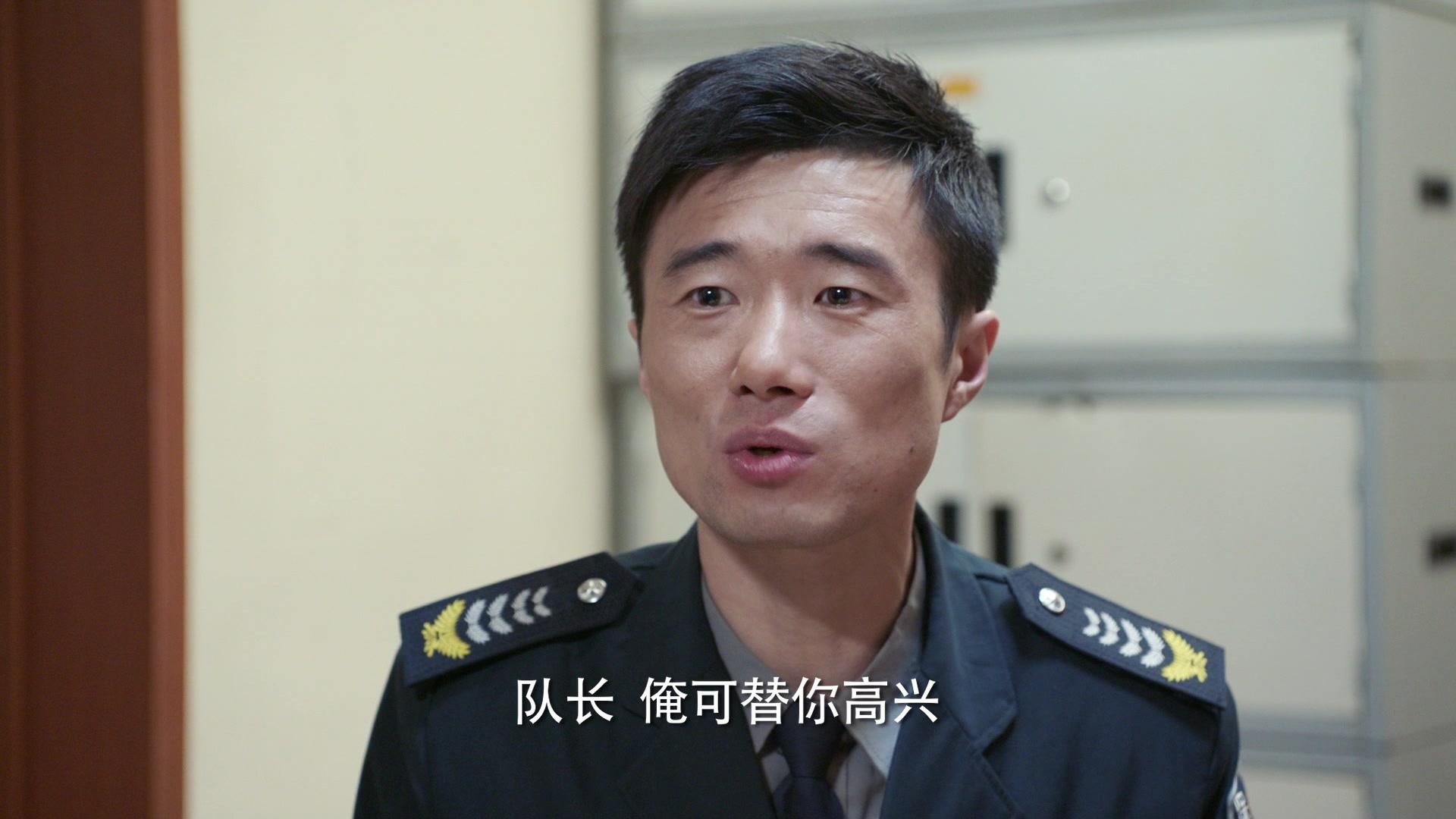 我们的生活充满阳光 第28集视频封面图