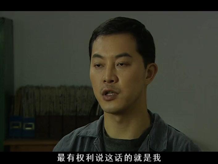 阳光灿烂周三强 第17集视频封面图