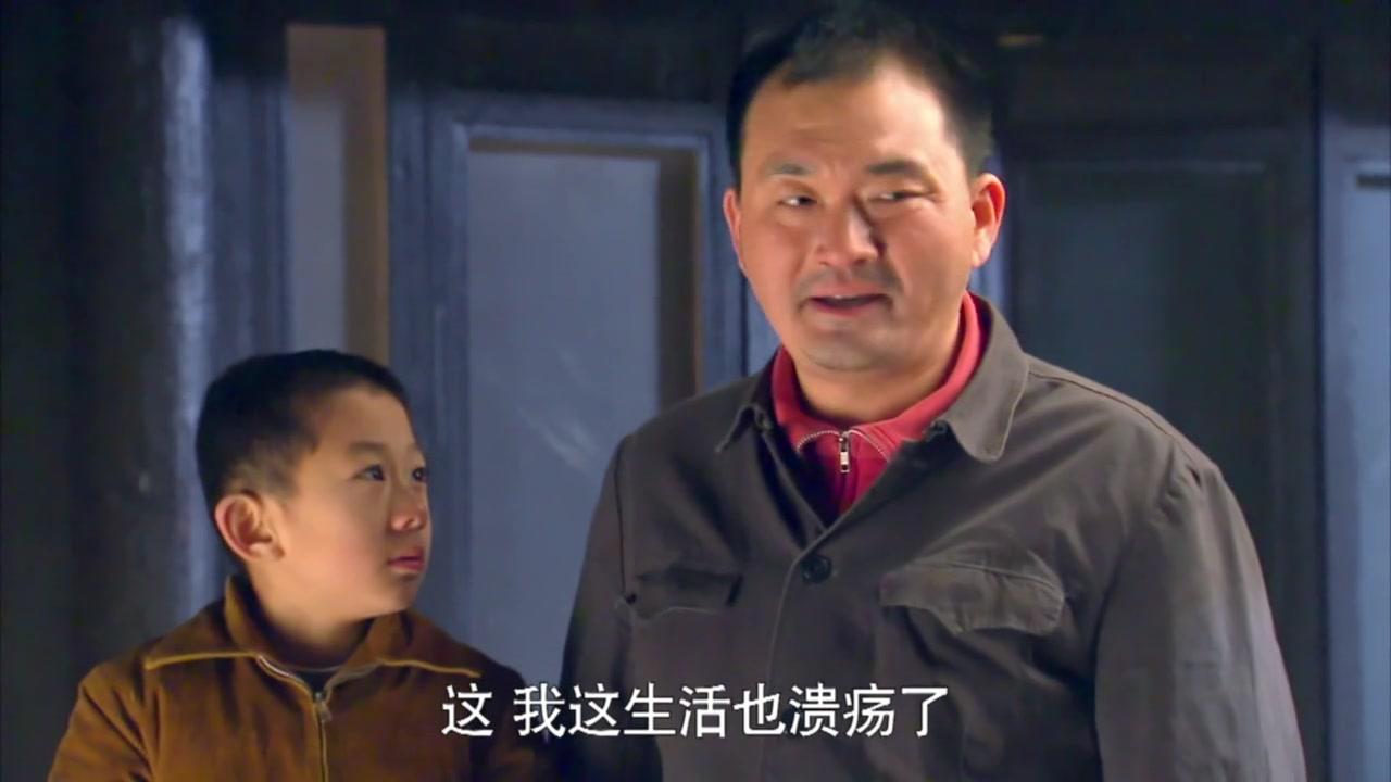 天伦 第31集视频封面图