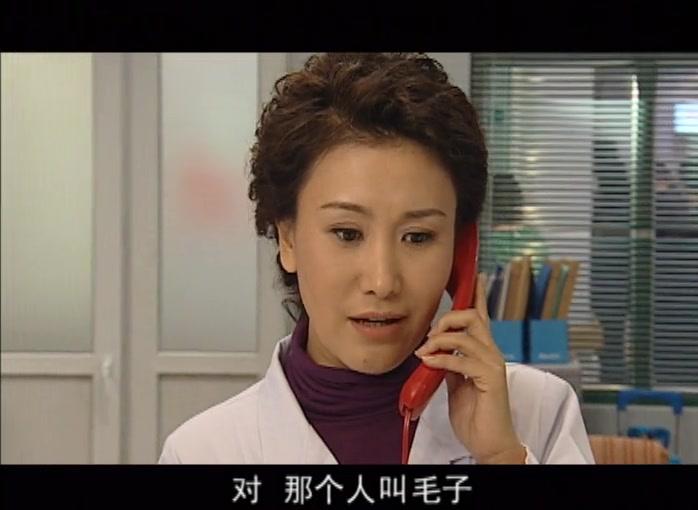 无限生机 第2集视频封面图