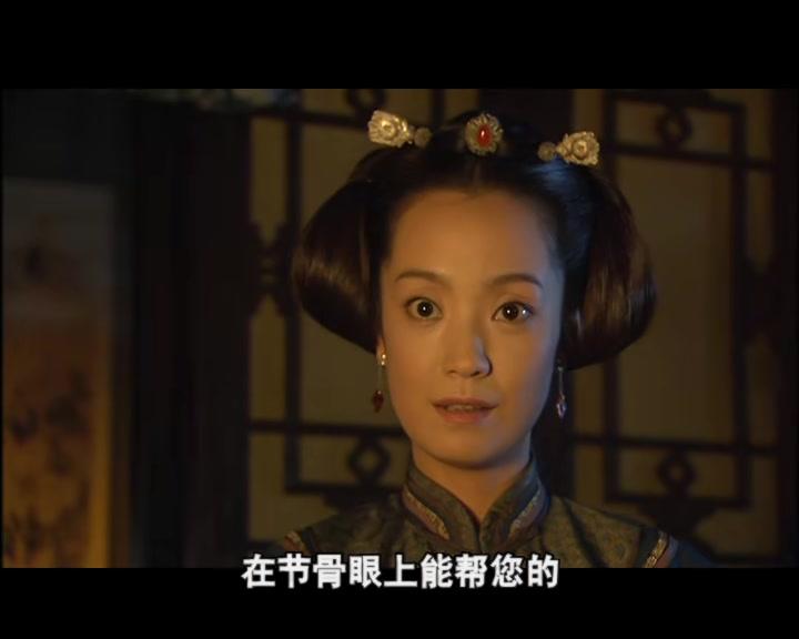天下粮仓 第1集视频封面图