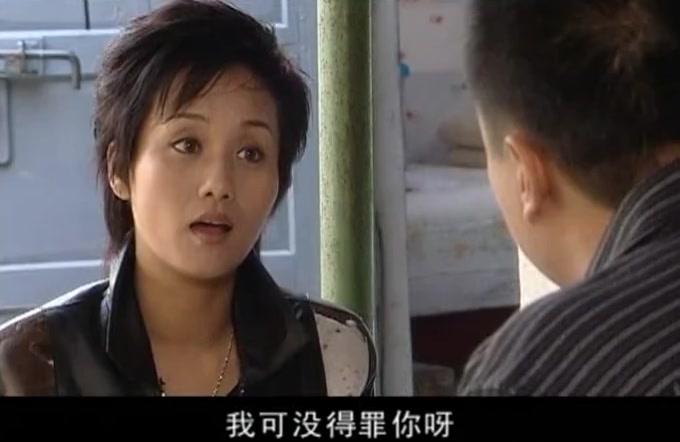 守望幸福 第11集视频封面图