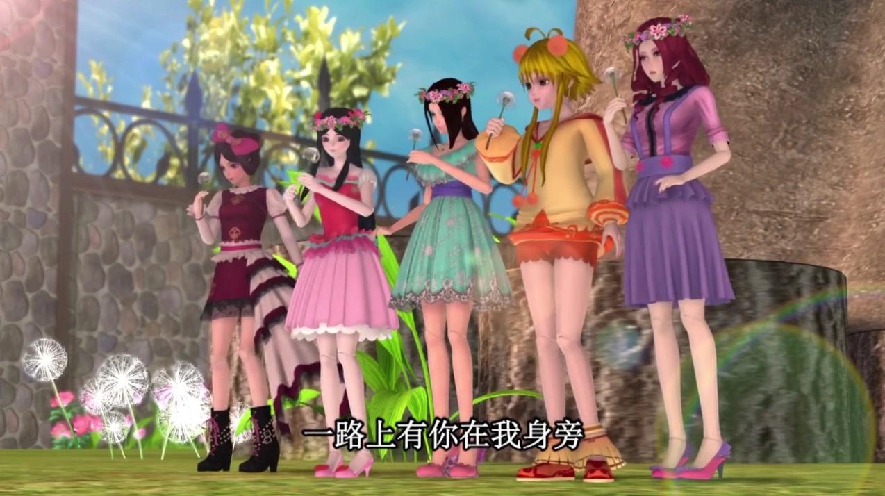 精灵梦叶罗丽第二季 第8集视频封面图