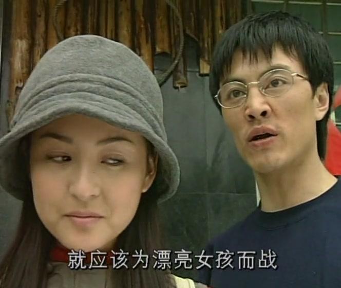 非常接触 第6集视频封面图