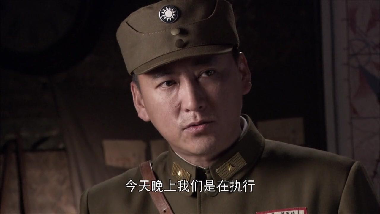 二十四道拐 第32集视频封面图