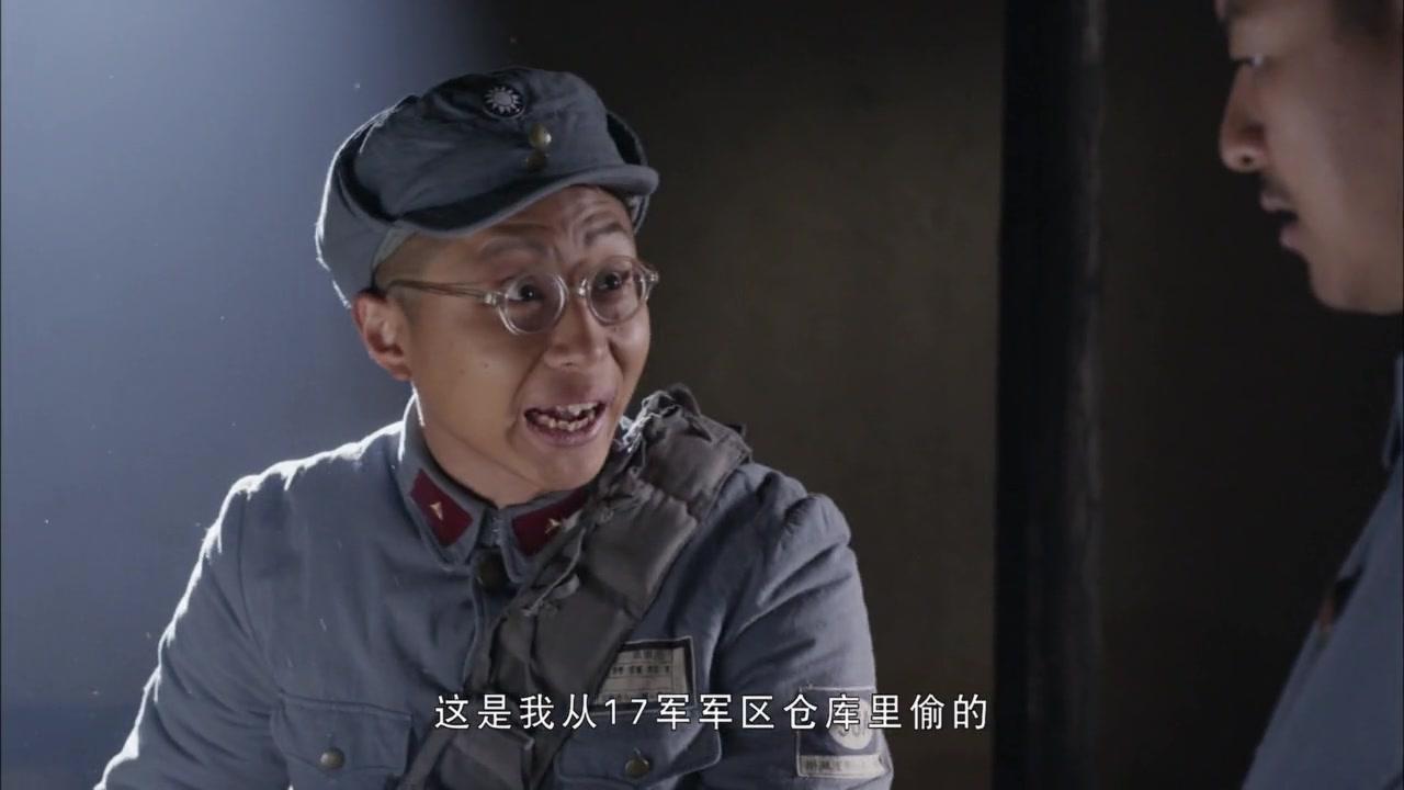 铁在烧 第36集视频封面图