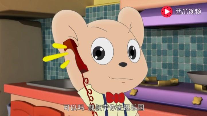 豚鼠镇乐趣三字经 第65集视频封面图