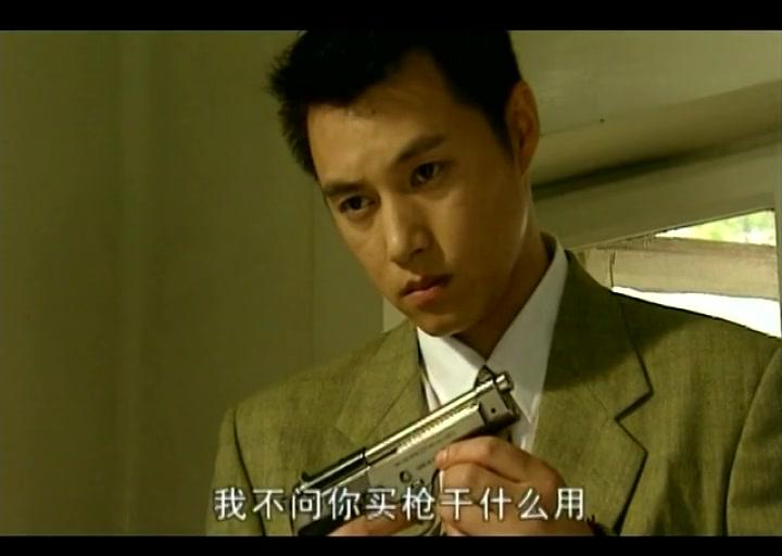 南洋奇缘 第17集视频封面图