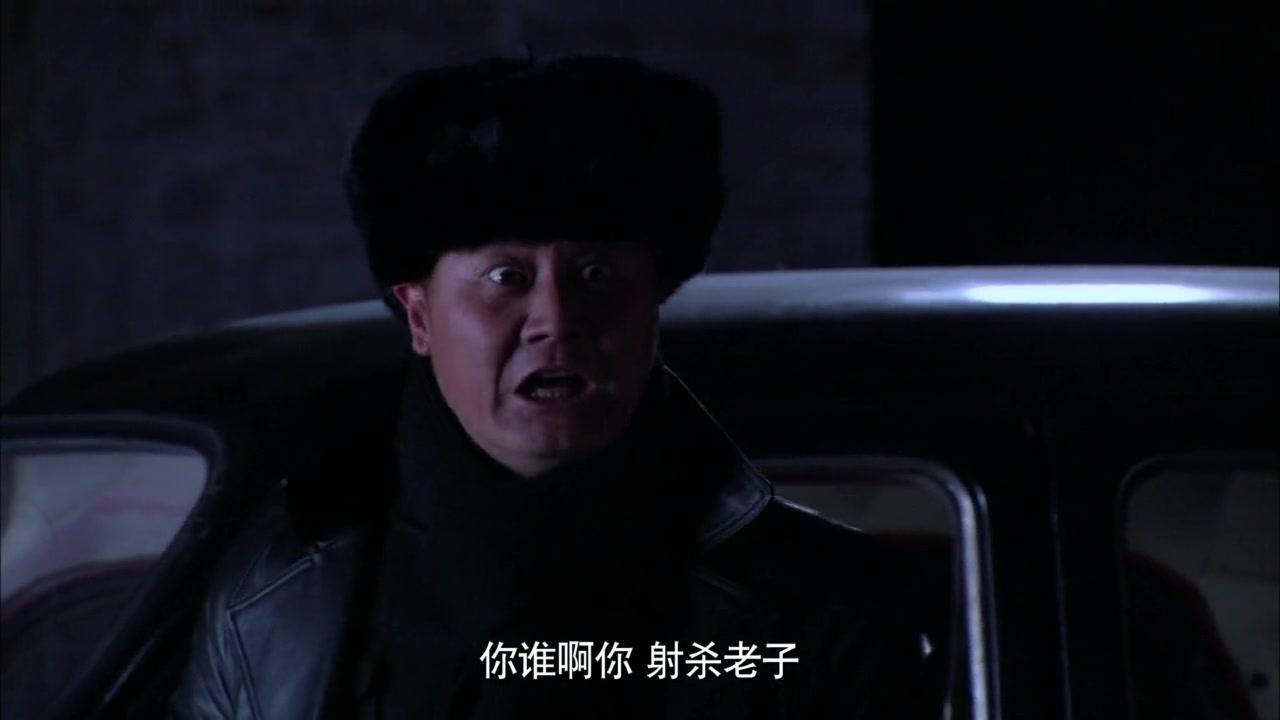 红色通道 第10集视频封面图