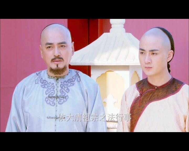 钱塘传奇 第28集视频封面图