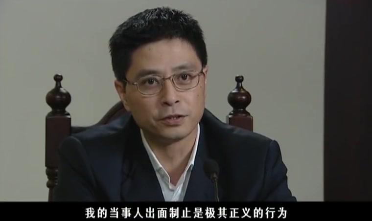 母亲的忏悔 第21集视频封面图