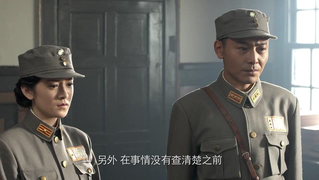 壮士出川 第29集视频封面图