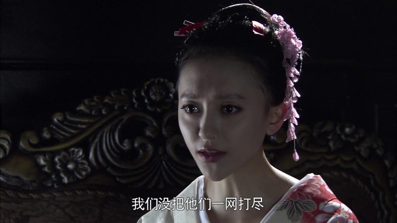 我爷爷和奶奶的故事 第23集视频封面图