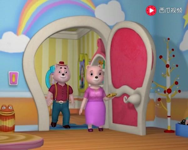 快乐熊兜兜 第23集视频封面图