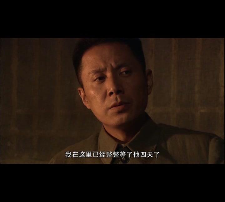 粟裕大将 第10集视频封面图